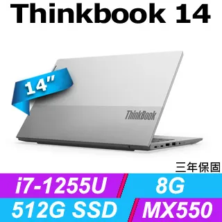 Lenovo ThinkBook 14 G4 ABA GEN4 二代透氣機身保護膜 (DIY包膜) 歷史價格詳細信息