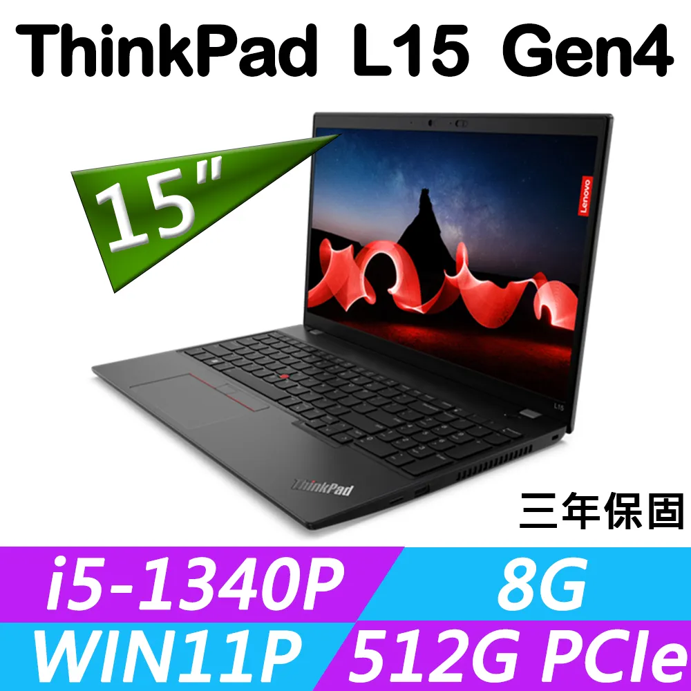 Lenovo ThinkPad L15 Gen2 靜電式筆電LCD液晶螢幕貼 15.6吋寬 螢幕貼 歷史價格詳細信息
