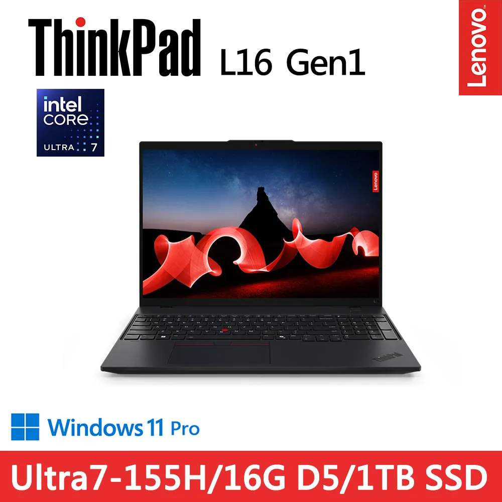 Lenovo ThinkPad L16 Gen1(Ultra7-155H/16G+16G D5/1TB/WUXGA/W11P/16吋/三年保)特仕 歷史價格詳細信息