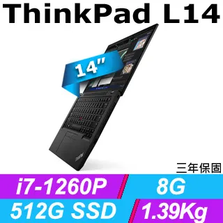 Lenovo ThinkPad L14 靜電式筆電LCD液晶螢幕貼 14.4吋寬 螢幕貼 歷史價格詳細信息