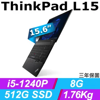 Lenovo ThinkPad L15 Gen2 靜電式筆電LCD液晶螢幕貼 15.6吋寬 螢幕貼 歷史價格詳細信息