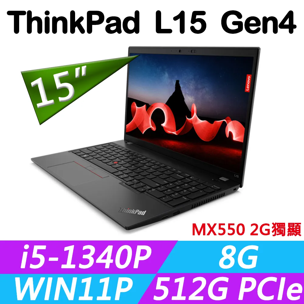 Lenovo ThinkPad L15 Gen2 靜電式筆電LCD液晶螢幕貼 15.6吋寬 螢幕貼 歷史價格詳細信息