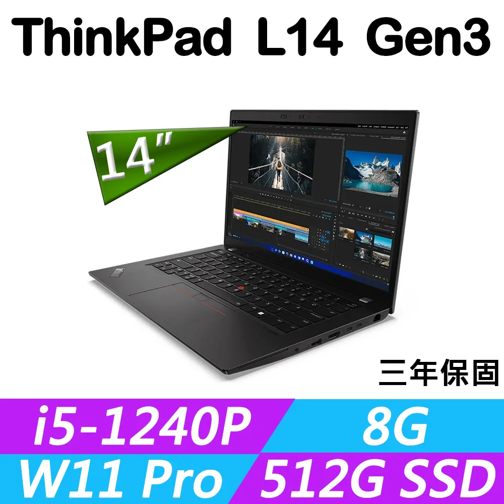 Lenovo ThinkPad L14 靜電式筆電LCD液晶螢幕貼 14.4吋寬 螢幕貼 歷史價格詳細信息