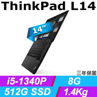 Lenovo ThinkPad L14 靜電式筆電LCD液晶螢幕貼 14.4吋寬 螢幕貼 歷史價格詳細信息