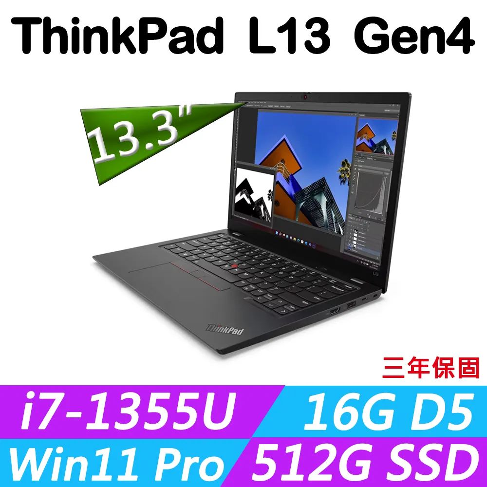 【Lenovo】13.3吋i7觸控特仕筆電(Yoga Slim 7i Carbon/83AY002UTW-SP2/i7-1360P/16G/2TB SSD/W11) 歷史價格詳細信息