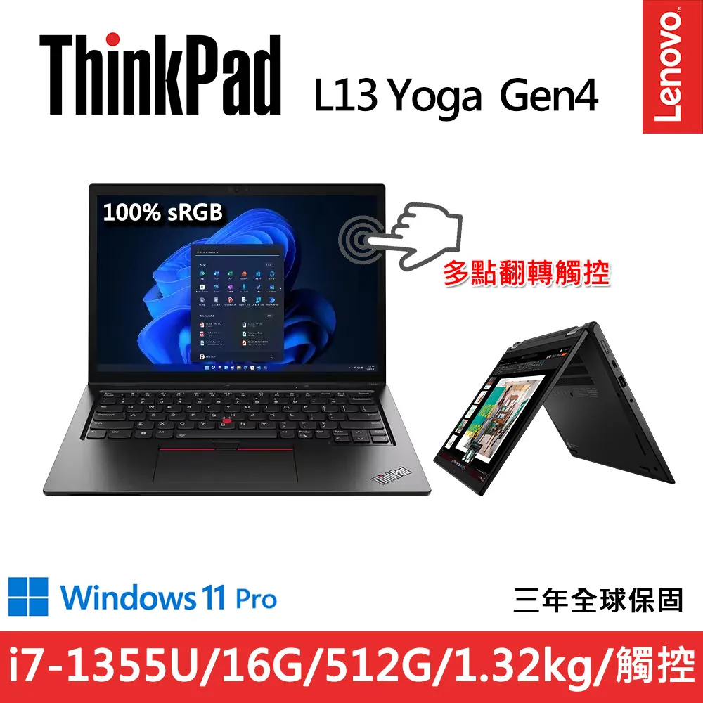 LENOVO ThinkPad L13 YOGA Gen3 G3 原裝電池 聯想 L21M4PG1 L21D4PG1 歷史價格詳細信息