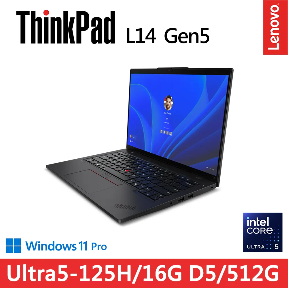 Lenovo ThinkPad L14 Gen5(Ultra5-125H/16G D5/512G/WUXGA/400nits/W11P/14吋/三年保) 歷史價格詳細信息