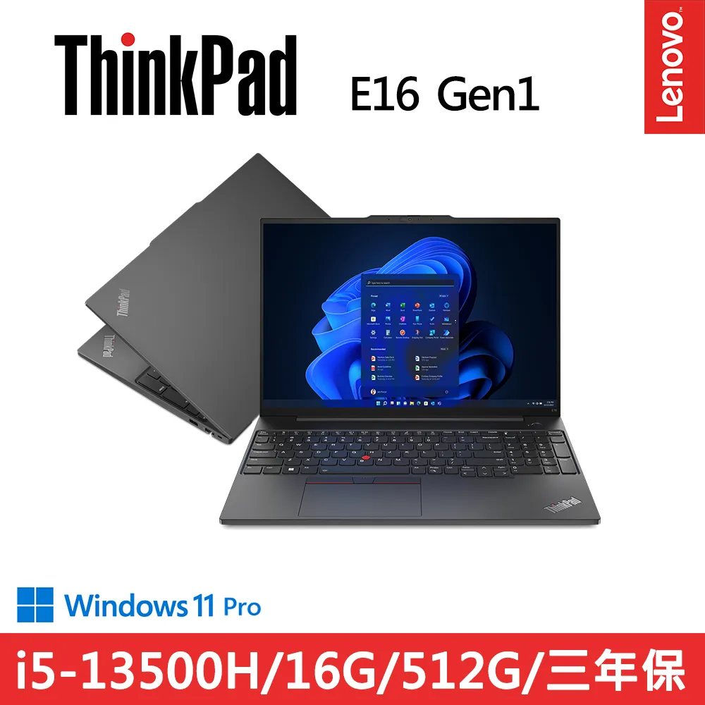 Lenovo ThinkPad E16 Gen1(i5-13500H/16G/1TB/WUXGA/W11P/16吋/三年保)特仕 歷史價格詳細信息