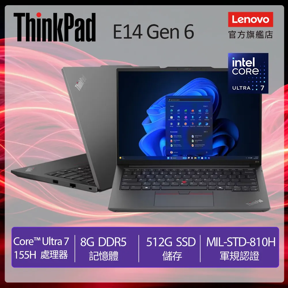 Lenovo  ThinkPad E14 Gen 6 21M7S02A00 黑 (Ultra7 155H/16G/1TB PCIe/W11/WUXGA/14) 歷史價格詳細信息