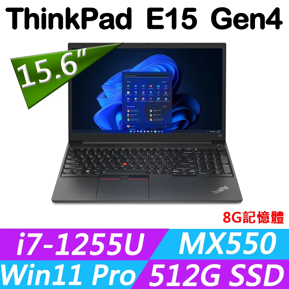 Lenovo ThinkPad E15 T15 P15 L15 15S V15 1920*1080 100%sRGB IPS Screen 歷史價格詳細信息