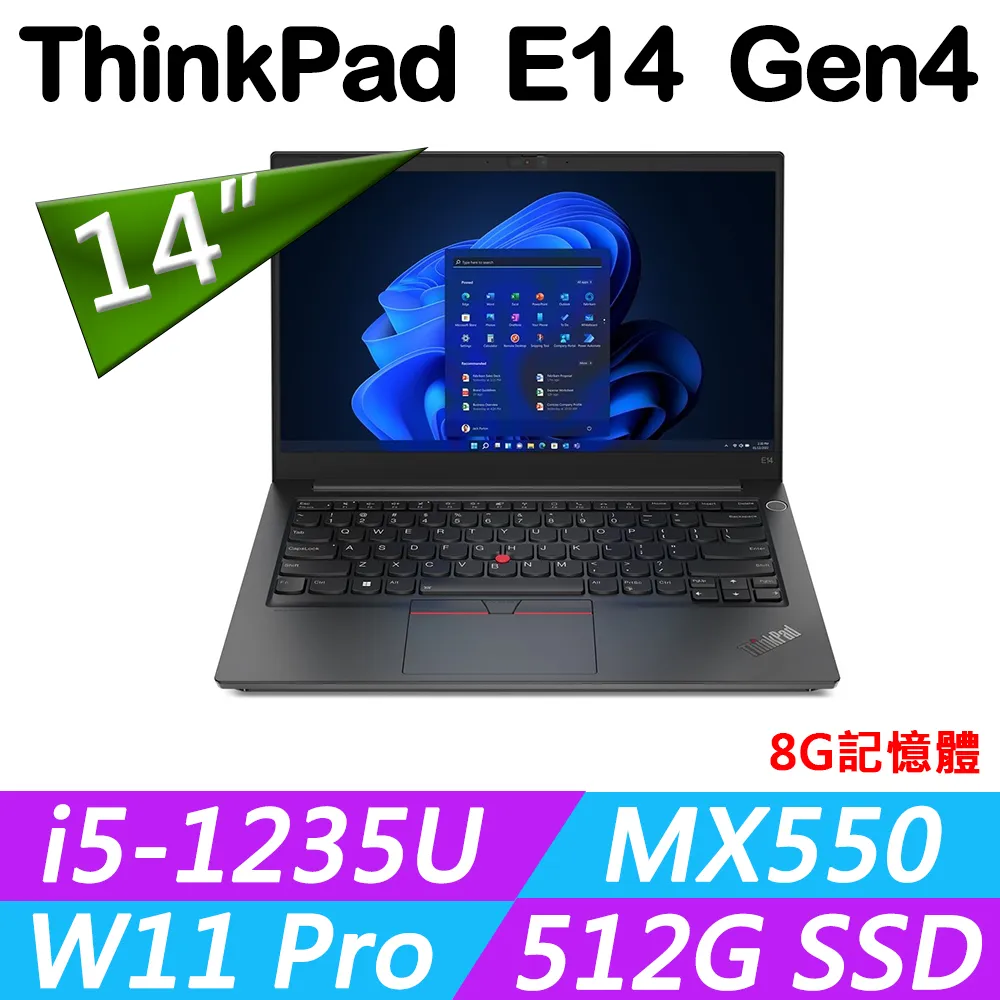 Lenovo ThinkPad E14 Gen4(i5-1240P/8G+16G/512G+512G/FHD/IPS/W11/14吋/升級三年保固)特仕 歷史價格詳細信息