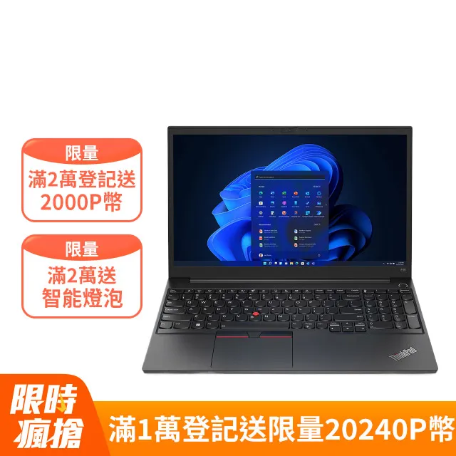 【羅技M720滑鼠組】Lenovo ThinkPad T14 Gen 4 21HDS00L00 黑 (i5-1340P/16G/512G PCIe/W11P/WUXGA/14) 歷史價格詳細信息
