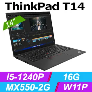 Lenovo ThinkPad T14 黑(i5-1240P/8G/1TB PCIe/MX550 2G/W11 DG W10P/WUXGA/14) 歷史價格詳細信息
