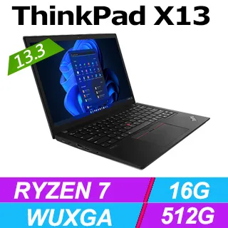 Lenovo ThinkPad X13 Gen3 特殊規格 防藍光螢幕貼 抗藍光 (13.3吋寬) 歷史價格詳細信息