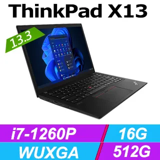 Lenovo ThinkPad X13 Gen3 特殊規格 防藍光螢幕貼 抗藍光 (13.3吋寬) 歷史價格詳細信息