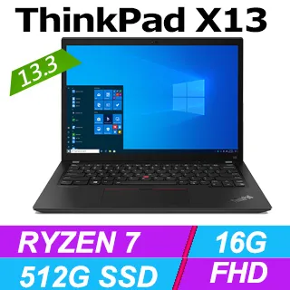 Lenovo ThinkPad X13 Gen2 (i5-1135G7/16G/2TB/WUXGA/W11P/13吋/三年保)特仕 歷史價格詳細信息