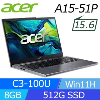 ACER Aspire A15-51P-390J 灰(C3-100U/8G/512G SSD/W11H/FHD/15.6) 歷史價格詳細信息