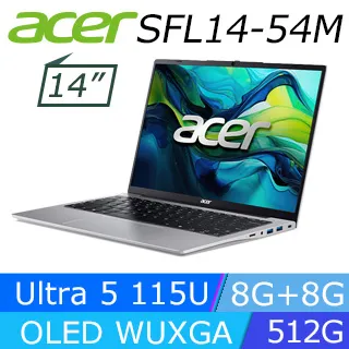 ACER Swift Lite 14吋 AI筆電灰色(Ultra 5 125U/8GB+8GB/512GB/WIN11/SFL14-52M-531X) 歷史價格詳細信息