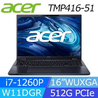 ACER TravelMate TMP416-51-72ZL(i7-1260P/8G*2/512G PCIE/W11DGR/WUXGA/16) 歷史價格詳細信息