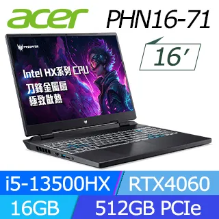 【M365組】ACER Predator PHN16-71-7121 黑(i7-13700HX/16G/RTX4050/512G PCIe/W11/WUXGA/16) 歷史價格詳細信息