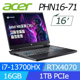 【M365組】ACER Predator PHN16-71-7121 黑(i7-13700HX/16G/RTX4050/512G PCIe/W11/WUXGA/16) 歷史價格詳細信息