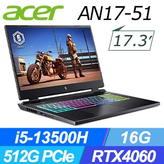 【Office 2021組】ACER Nitro5 AN17-51-740P 黑(i7-13700H/16G/RTX4060/512GB PCIe/W11/QHD/17.3) 歷史價格詳細信息