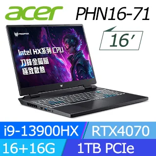 ACER PHN16-71-931B(i9-13900HX/16G+16G /1TB PCIe/RTX4070 8G/WIN11/WQXGA/165Hz/16吋)電競筆電 歷史價格詳細信息