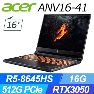 【1TB行動硬碟組】ACER Swift GO SFG16-72-59MH 灰(Ultra 5 125H/16G/512G PCIe/W11/3.2K OLED/16) 歷史價格詳細信息