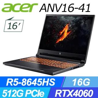 【1TB行動硬碟組】ACER Swift GO SFG16-72-59MH 灰(Ultra 5 125H/16G/512G PCIe/W11/3.2K OLED/16) 歷史價格詳細信息