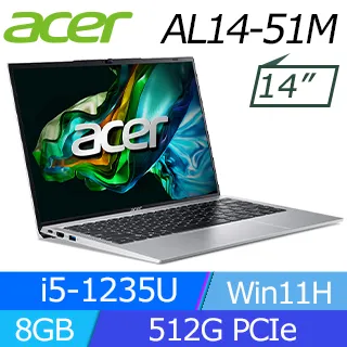 ACER Aspire Lite AL14-51P-5975 銀(i5-1334U/8G/1TB SSD/WUXGA/14/W11)特仕 歷史價格詳細信息