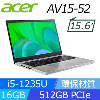 【羅技M720滑鼠組】Panasonic 國際牌 CF- FV3 商務筆電 銀(i5-1245U/16GB/512G SSD/W11P) 歷史價格詳細信息