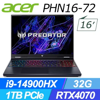 【LED燈帶組】ACER Predator PH18-72-9913 黑(i9-14900HX /32G/RTX4080-12G/1TB/W11/WQXGA/240Hz/16) 歷史價格詳細信息