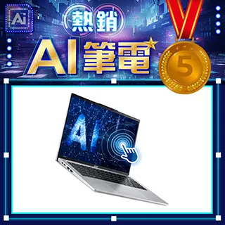 ACER Swift GO 14吋 AI文書效能輕薄筆電銀色 (Ultra 5 125H/16GB/512GB/W11/SFG14-73-50MV) 歷史價格詳細信息