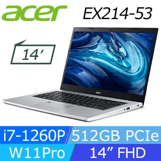 ACER Extensa EX214-53-54A5 (i5-1240P/8G/512GB PCIe/W11DGR/FHD/14) 歷史價格詳細信息