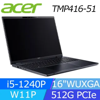 【Office 2021組】ACER TravelMate TMP414-53G-59YX(i5-1335U/16GB/512G PCIE/W11P/WUXGA/14) 歷史價格詳細信息