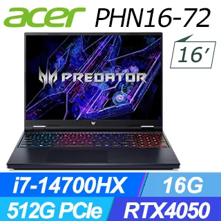 【大師修安裝升級】ACER Predator 16吋電競(i5-14500HX/16GB/512G/RTX 4050-6G/PHN16-72-51ME) 歷史價格詳細信息