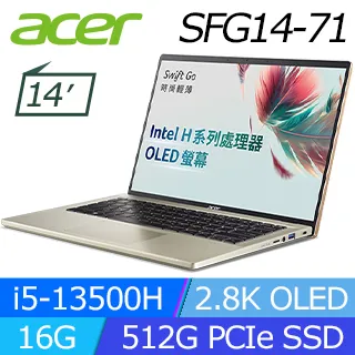 【羅技PRO X滑鼠組】Acer Swift Edge SFE16-42-R07Q 極光銀(R5-7535U/16G/512GB PCIe/W11/WQUXGA/16) 歷史價格詳細信息