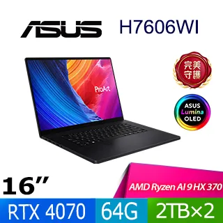 ASUS PROART-RTX4070-O12G 顯示卡 PROART-RTX4070-O12G 歷史價格詳細信息