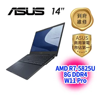 【送16G記憶體】ASUS FX506HF-0022B11400H(i5-11400H/8G/RTX 2050/512G PCIe/W11 /15.6) 歷史價格詳細信息