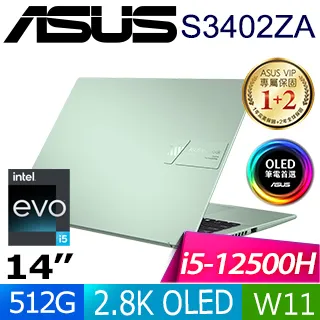 ASUS VivoBook S14 S3402ZA-0232E12500H 12代EVOOLED 38女王節好禮8重送 歷史價格詳細信息