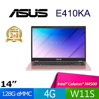 ◤福利品◢ASUS E410MA-1441BN4020 夢想藍(Celeron N4020/4G/64G eMMC/W11S/HD/14) 歷史價格詳細信息