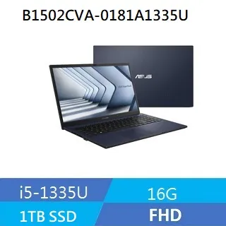 【羅技M720滑鼠組】ASUS B1502CVA-0181A1335U  (i5-1335U/16G/1TB SSD/W11P/15.6) 價格比較,價格查詢,歷史價格詳細信息