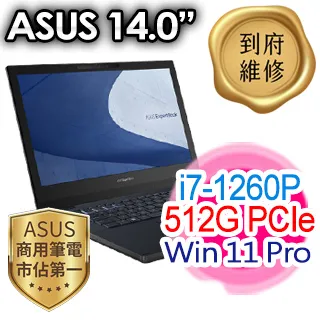 【羅技M720滑鼠組】ASUS B5402CBA-0581A1260P (i7-1260P/8G+16G/1T SSD/W11P/14) 歷史價格詳細信息