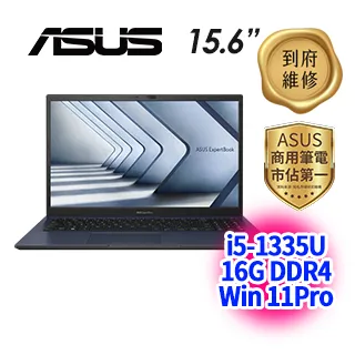 【羅技M720滑鼠組】ASUS B1502CVA-0181A1335U  (i5-1335U/16G/1TB SSD/W11P/15.6) 歷史價格詳細信息