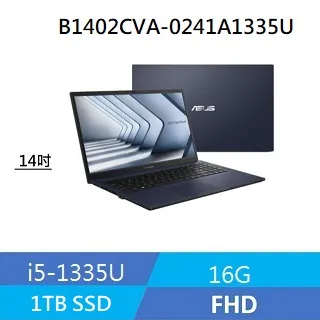 【羅技M720滑鼠組】ASUS B1502CVA-0181A1335U  (i5-1335U/16G/1TB SSD/W11P/15.6) 歷史價格詳細信息