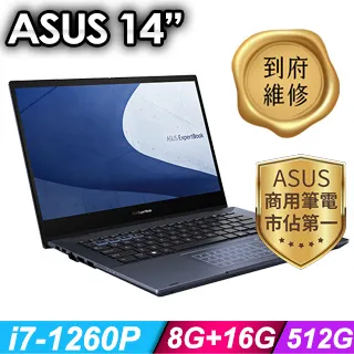【羅技M720滑鼠組】ASUS B5402CBA-0581A1260P (i7-1260P/8G+16G/1T SSD/W11P/14) 歷史價格詳細信息