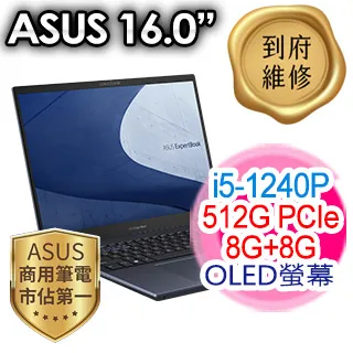 【羅技M720滑鼠組】ASUS B5602CBA-0131A1260P  (i7-1260P/8G+16G/1TB PCIe/W11P/OLED/WQUXGA/16) 歷史價格詳細信息