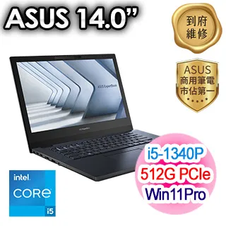 【羅技M720滑鼠組】ASUS B1402CVA-0021A1335U  (i5-1335U/16G/512G PCIe/W11P/14) 歷史價格詳細信息