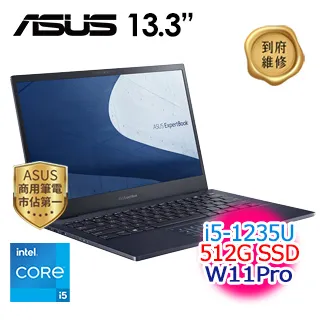 【羅技M720滑鼠組】ASUS B5402CBA-0581A1260P (i7-1260P/8G+16G/1T SSD/W11P/14) 歷史價格詳細信息