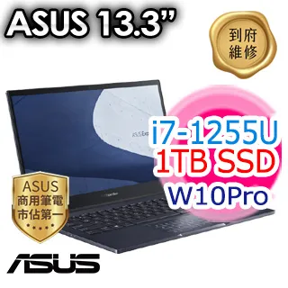 【羅技M720滑鼠組】ASUS B5302FBA-0131A1235U (i5-1235U/8G+8G/512G PCIe/W11P_T/13.3) 歷史價格詳細信息
